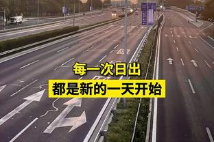 伊兰加全场数据：评分5.8全场最低，错失2个进球&丢失球权7次